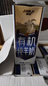 卓牧（JOMILK）有机纯羊奶天然A2羊乳蛋白成人儿童早餐200ml*16送礼盒 实拍图