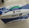 蒙牛低脂高钙牛奶250ml*21盒 早餐健身伴侣 礼盒装送礼礼盒 实拍图