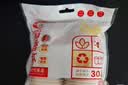 八千行一次性功夫茶杯茶具60ml稻壳茶杯高档加厚耐热品茗茶杯 96只+杯架 实拍图