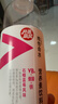 农夫山泉力量帝维他命水 石榴蓝莓风味运动饮料 500ml*15瓶 整箱装 实拍图