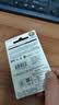 闪迪（SanDisk）128GB USB3.2 U盘 CZ74 读速高达400MB/s 金属高速u盘 安全加密 学习办公投标大容量优盘 实拍图