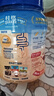 桂格（QUAKER）即食燕麦片1478克 营养早餐 膳食纤维 零添加白砂糖 实拍图