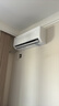TCL空调京东联名JoyInside真省电ai语音1.5匹新一级能效 外机单排纯铜管 变频挂机KFR-35GW/JD31+B1 实拍图