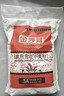 金沙河面粉 家用雪花小麦粉10斤 包子馒头水饺手擀面烘焙白面5kg 实拍图
