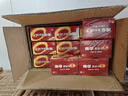 南孚7号电池40粒 七号碱性 聚能环5代 适用耳温枪/血糖仪/无线鼠标/遥控器/血压计/挂钟/血氧仪等 实拍图