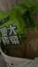 黑大惠享酸菜丝500g*4 东北酸菜 特产酸白菜酸菜 实拍图