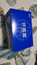 10盒装易下开塞露（含甘油）20ml*20支/盒用于便秘 实拍图