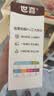 世喜吸管奶瓶1岁以上1-3岁通用直饮杯2宝宝婴儿ppsu300ml带重力球手柄 实拍图