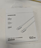 绿联双头Type-C数据线适用华为荣耀超级快充PD100W/88W充电线小米苹果17/16e/15平板笔记本电脑车载2米 实拍图
