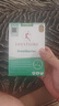舒伯特（Life's Flora）舒伯特益生菌调理痘痘成人大人舒缓皮肤进口大人肠胃女30条/盒 实拍图