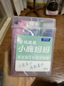 小鹿妈妈 牙线棒单支便携独立包装超细牙线棒牙线盒家庭装餐厅牙签 240支 实拍图
