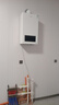 美的（Midea）畅享mini暖宝宝澎湃大水量板换式壁挂炉天然气采暖炉热水器地暖生活水两用恒温L1PB24-MC2GII 实拍图