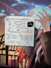 酷冷至尊（CoolerMaster）挑战者/V4 CPU风冷散热器 3DHP技术2热管/双莫比乌斯风扇/多平台扣具/5年质保 实拍图