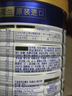 美素佳儿（Friso）皇家幼儿配方奶粉 3段（1-3岁幼儿适用）400g 乳铁蛋白（新国标） 实拍图