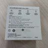 华为原装冰糖全能充电器(Max 66W) 氮化镓技术3C认证 66W超级快充原装充电器适用于Mate80系列 实拍图