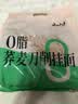 云山半0脂肪荞麦刀削面健身主食粗粮杂粮轻食代餐速食黑全麦挂面拌面1kg 实拍图