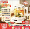 SPUCR苏泊尔平替养生壶家用1.8L高硼硅玻璃大容量全自动恒温烧水壶煮茶壶炖煮一体多功能保温 1.8L  标配款【316不锈钢+28大功能菜单】 【母婴级材质316不锈钢】 实拍图