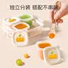 马博士辅食盒硅胶宝宝独立分装盒冷冻格保鲜存储可蒸煮模具白色儿童饭盒 实拍图