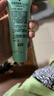 完美芦荟胶40g*3补水保湿乳修护面霜保湿祛痘晒后修护七夕情人节礼物 实拍图