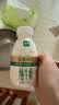 伊利金典3.8g乳蛋白鲜活纯牛奶250ml*8 30天常温短保 礼盒装 实拍图
