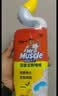威猛先生（Mr Muscle）洁厕灵 750g*4瓶 柠檬草香 洁厕剂 洁厕液厕所马桶除垢去渍去异味 实拍图