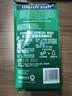 星巴克（Starbucks）浓缩烘焙意式咖啡豆深烘200g 精品咖啡豆100%阿拉比卡豆 原装进口 实拍图