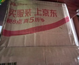 沫檬管道疏通剂500g*3 厨房马桶下水管道疏通剂地漏强力溶解剂 实拍图