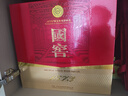 泸州老窖国窖1573经典516礼盒 浓香型白酒 52度516mL*2瓶 礼盒装 扫盖有奖 实拍图