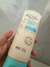 艾惟诺（Aveeno）艾维诺婴儿润肤乳夏季儿童宝宝面霜滋润保湿防干痒精华露227g 实拍图