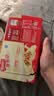雀巢（Nestle）脆脆鲨牛奶味巧克力夹心威化饼干24条446.4g休闲零食独立包装 实拍图