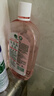 滴露（Dettol）衣物消毒液自然香氛洗衣除菌液 除螨除异味去汗臭48h留香1000ml*1 实拍图