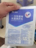 振德（ZHENDE）一次性使用无菌换药包 碘伏棉球清创医用家用护理包急救包 实拍图