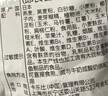 卡乐比（Calbee）低gi燕麦片 混合麦片450g 进口非油炸 营养早餐代餐零食 实拍图