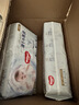 好奇（Huggies）金装小黑洞纸尿裤M162片(6-11kg)尿不湿【速干不易红】 实拍图