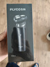 飞科（FLYCO）男士智能剃须刀旋转式电动刮胡刀剃胡须刀全身水洗三刀头生日节日礼物送男生朋友送父亲爸爸FS923 实拍图