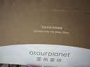 亚朵星球慢回弹记忆绵枕 枕头护颈枕芯基础款酒店睡眠开学宿舍低枕8cm单只 实拍图
