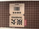 农夫山泉 炭仌咖啡 低糖拿铁 即饮咖啡铝罐270ml*15瓶 纸箱装 实拍图