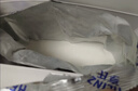 亨氏婴儿铁锌钙米糊米粉225g米粉维生素D宝宝辅食含DHA6-12个月高铁 实拍图