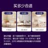 森美居活性锰除甲醛分解片炭包新房装修急入住专用甲醛清除剂去异味5片 实拍图