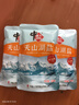 中盐 天山湖盐300g*3【未加碘 天然湖盐】 无碘盐 无抗结剂湖盐食用盐 实拍图