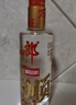 郎酒顺品郎红顺 浓酱兼香型 42度280ml 单瓶装 【口粮酒】 实拍图