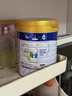 美素佳儿（Friso）皇家幼儿配方奶粉 3段（1-3岁幼儿适用）800g 乳铁蛋白 (新国标) 实拍图