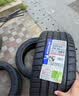 米其林（MICHELIN）【爆款清仓】汽车轮胎 255/45R19 100V 耐越 适配奥迪A8L/途欢 实拍图