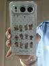 荣耀500焕新版 超级标准版 肖战同款 2亿人像全能实况 青海湖电池 5G AI 学生 拍照手机 12+256月光银 实拍图