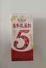 伊利谷粒多 燕麦牛奶整箱 200ml*12盒*2提 礼盒装 5月产 实拍图