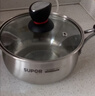 苏泊尔（SUPOR）小红圈304不锈钢奶锅煮面锅辅食锅16cm明火专用ST16H1 实拍图