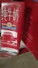 中垦牧奶气纯牛奶200ml*24盒 优选牧场 3.3g蛋白 典藏包装版 早餐奶 实拍图