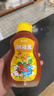 云山半0脂肪甜辣酱310g石锅拌饭酱 炒年糕酱沙拉酱烧烤薯条蘸酱 实拍图