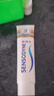 舒适达多效护理抗敏修护成人牙膏套装360g含氟防蛀护龈固齿清新京东自营 实拍图