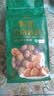 滇园（dianyuan） 有机核桃1kg/袋 云南特产薄皮核桃每日坚果炒货休闲零食干果送礼 实拍图